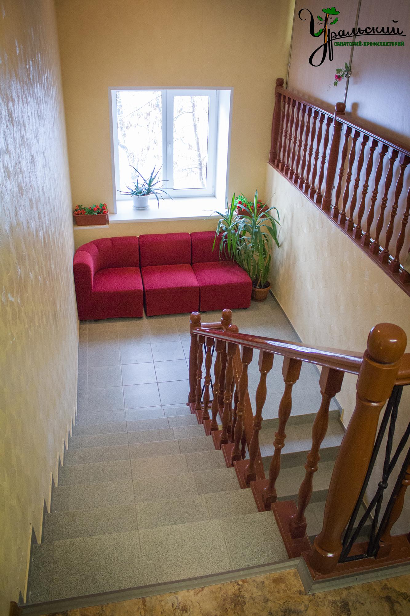 Фото Уральский