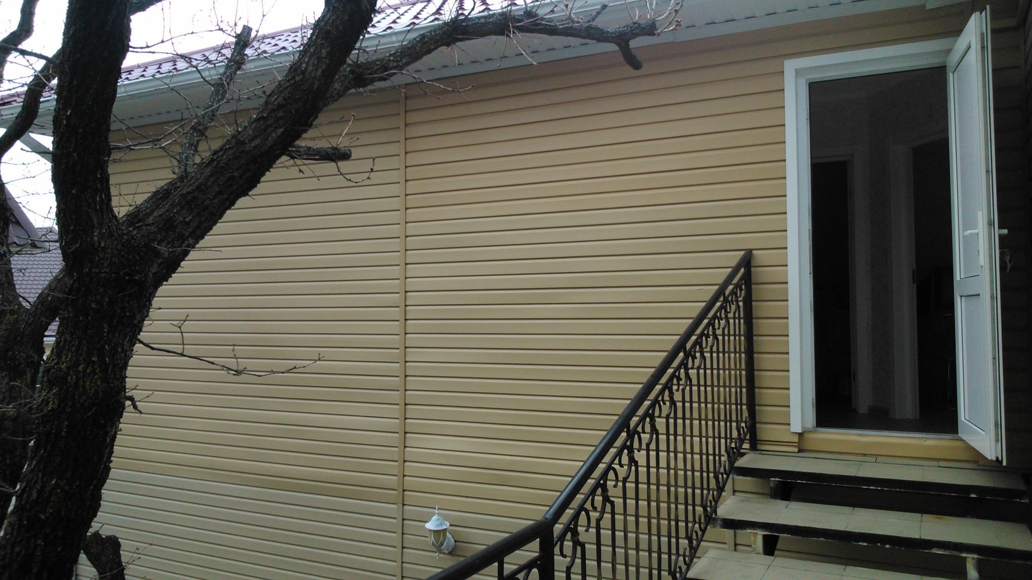 Фото Лукоморье