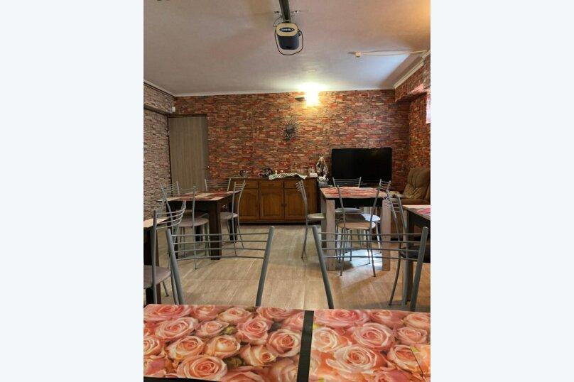 Фото Шоколадка