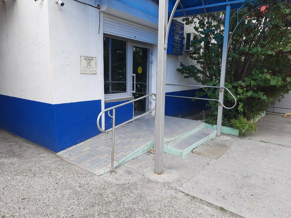 Water utilities Водоканал, служба одного окна, кассы, Novorossiysk, photo