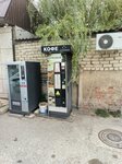 Автомат по продаже чая и кофе (4-й пр. Бейбулатова, 14), кофейный автомат в Махачкале