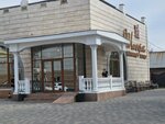 Shanyrak (Nursultan Nazarbaev Avenue, 112), banquet hall