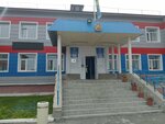East Kazakhstan Regional Specialized Boarding School (Kanysh Satpaev Avenue, 82) ، مدرسة داخلية