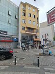Kantarci Business Center (Istanbul, Kadikoy, Osmanaga Neighborhood, Sergeant Street, 5), centro de negocios