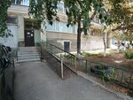 Impuls (ulitsa imeni V.I. Chapayeva, 14/26), municipal housing authority
