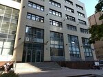 Ntc (2nd Zvenigorodskaya Street, 13с43), educational center