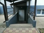 Холодпрофи23 (ulitsa Generala Trosheva, 11), appliance repair