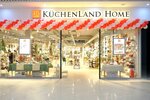 Kuchenland Home (Syuyumbike Street, 7), home goods store