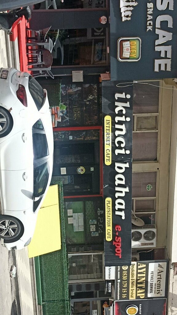 Internet cafe Second Spring, Gaziantep, photo