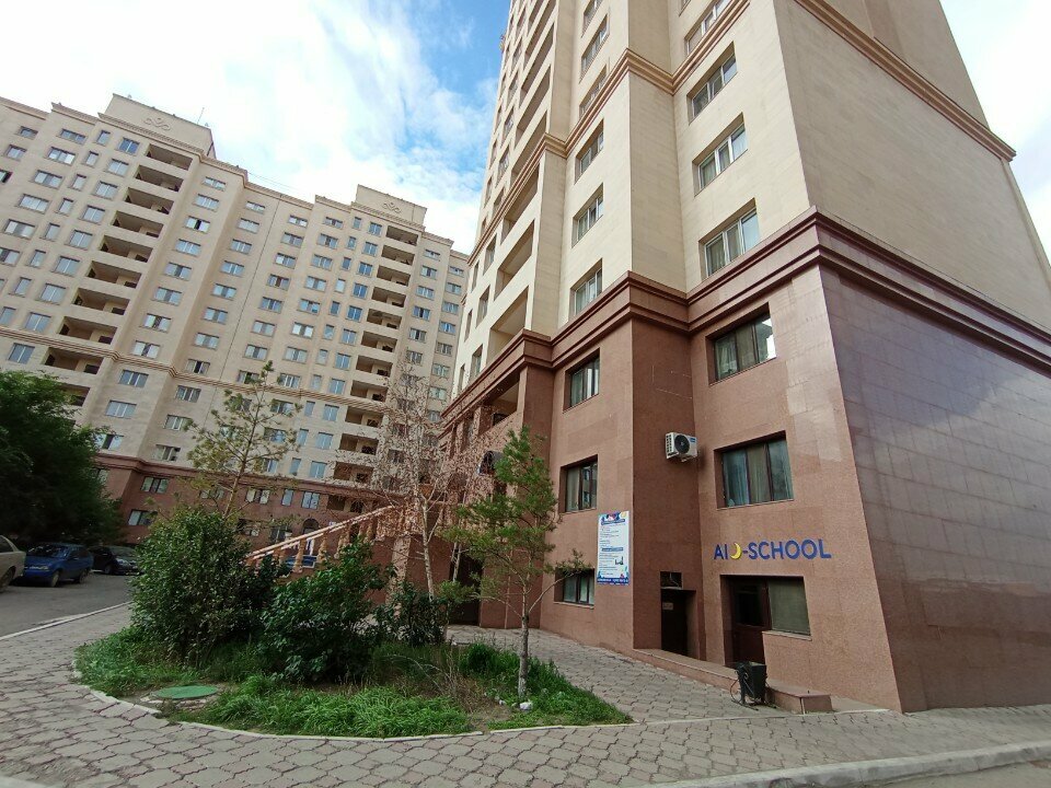 Children's developmental center Ai school, Astana, photo