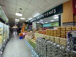 Uysal Nuts (Istanbul, Basaksehir, Basak Neighborhood, Yunus Emre Avenue, 11A) ، المكسرات والوجبات الخفيفة والفواكه المجففة
