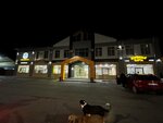 5 Копеек (selo Baychurovo, Sovetskiy pereulok, 1), supermarket