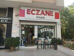 Ihsan Pharmacy (İstanbul, Maltepe, Yalı Mah., Mareşal Fevzi Çakmak Cad., 28), pharmacy