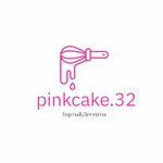 Pinkcake. 32 (ulitsa imeni A.F. Voystrochenko, 8), pastry production