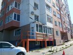 Магазин (Kirova Street, 45), grocery
