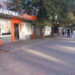 Комсомольская площадь (Tambov, Sovetskaya Street), public transport stop