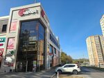 Avrora, torgovy tsentr (Tula, Makarenko Street, 11к1), shopping mall