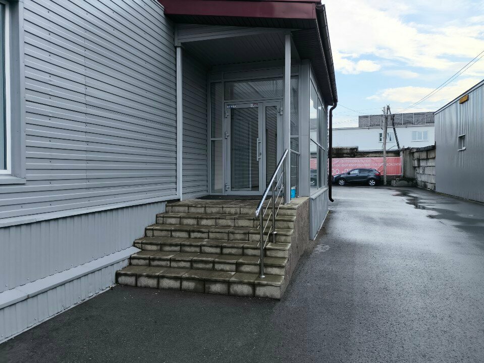 Logistics company Logiterra, Perm Krai, photo