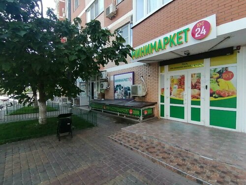 ДНКОМ, медицинская лаборатория, ул. Максима Горького, 29Б, Тула - Яндекс Карты