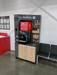 Barista (2-ya Kazantsevskaya ulitsa, 11), maquina de café