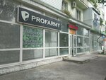 Profarmy (Vidova Street, 137), military uniform