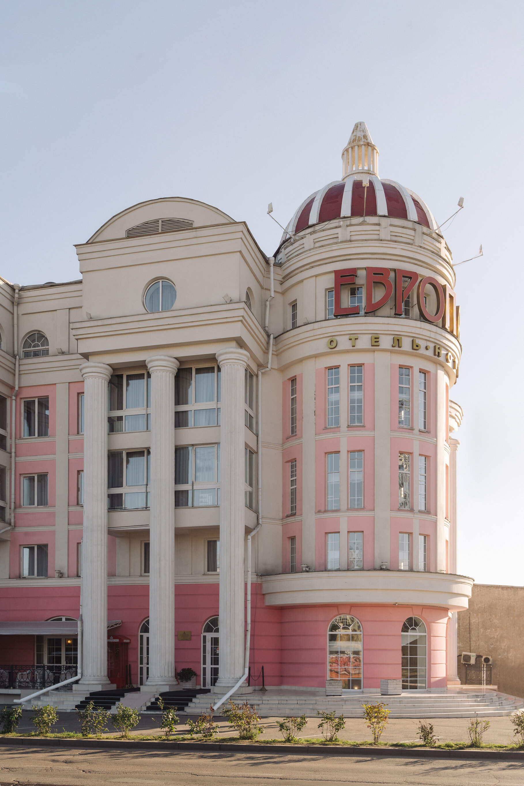 Фото Европа