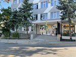 Arbi-M (Коммунальная улица, 22/3), it company