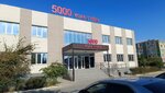 5000 Melochy (Mańǵystaý oblysy, Aktau, 8-shi shaǵyn aýdan), juguetes y juegos para niños