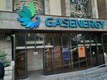 Erkin Talgam (Jeltoqsan Street, 96/98), certification center