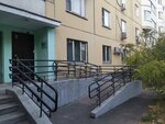 Вольф (Volgogradsky Avenue, 110к3), security company