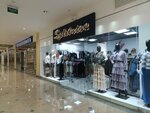 Spletnica (Nazarbayev Avenue, 223), clothing store
