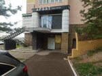 Карапузики (Southern District, ulitsa Zagira Ismagilova, 15), children's developmental center