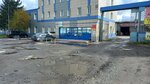 Энерготехпроект (ulitsa Timiryazeva, 2), reparación de sistemas de climatización