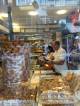 Tado Baklava (İstanbul, Fatih, Türkeli Cad., 9B), confitería