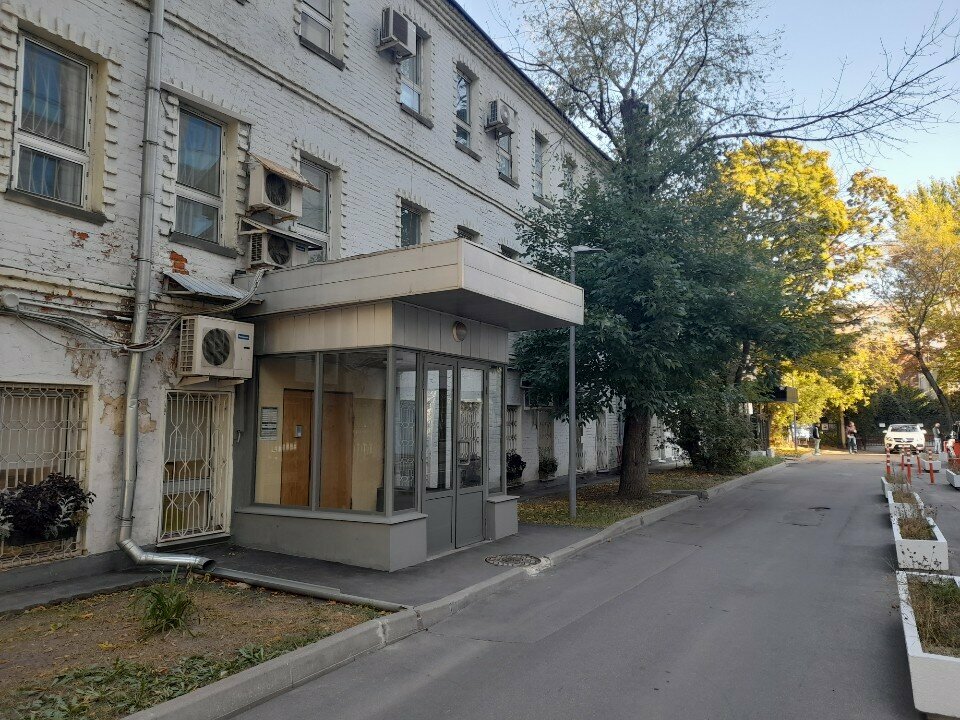 Agencia inmobiliaria Районное Агентство недвижимости, , foto