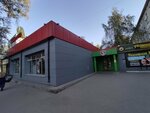 5Post (ulitsa Uritskogo, 88) ، الطرود الآلي