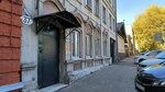 Aif (Komsomolskaya Street, 37), venta y alquiler de inmuebles comerciales