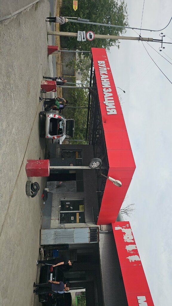 Tire service Vulcanization, Chimkent, photo