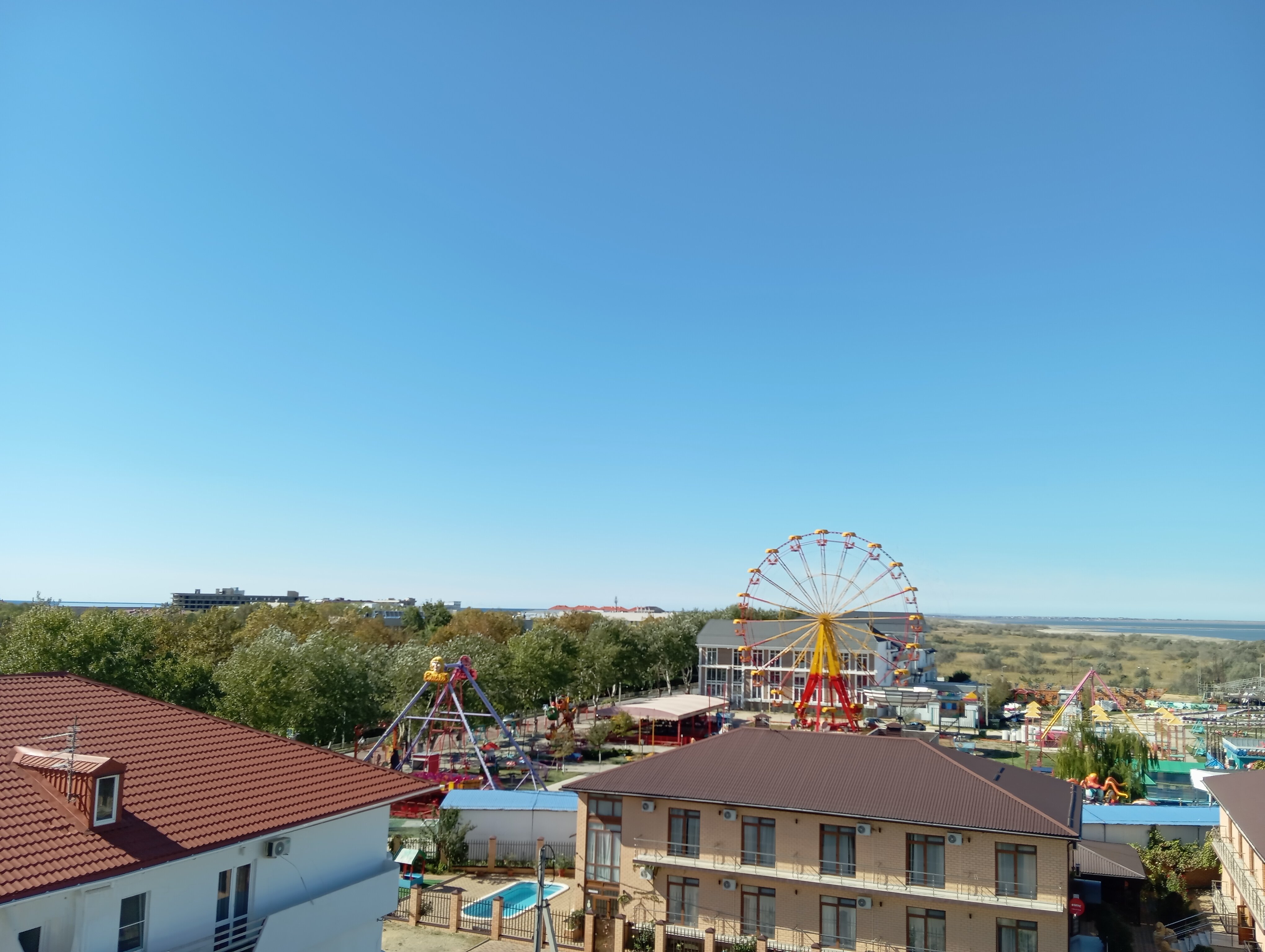 Фото Держава