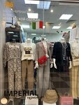 Lily (Kirova Street, 39), clothing store