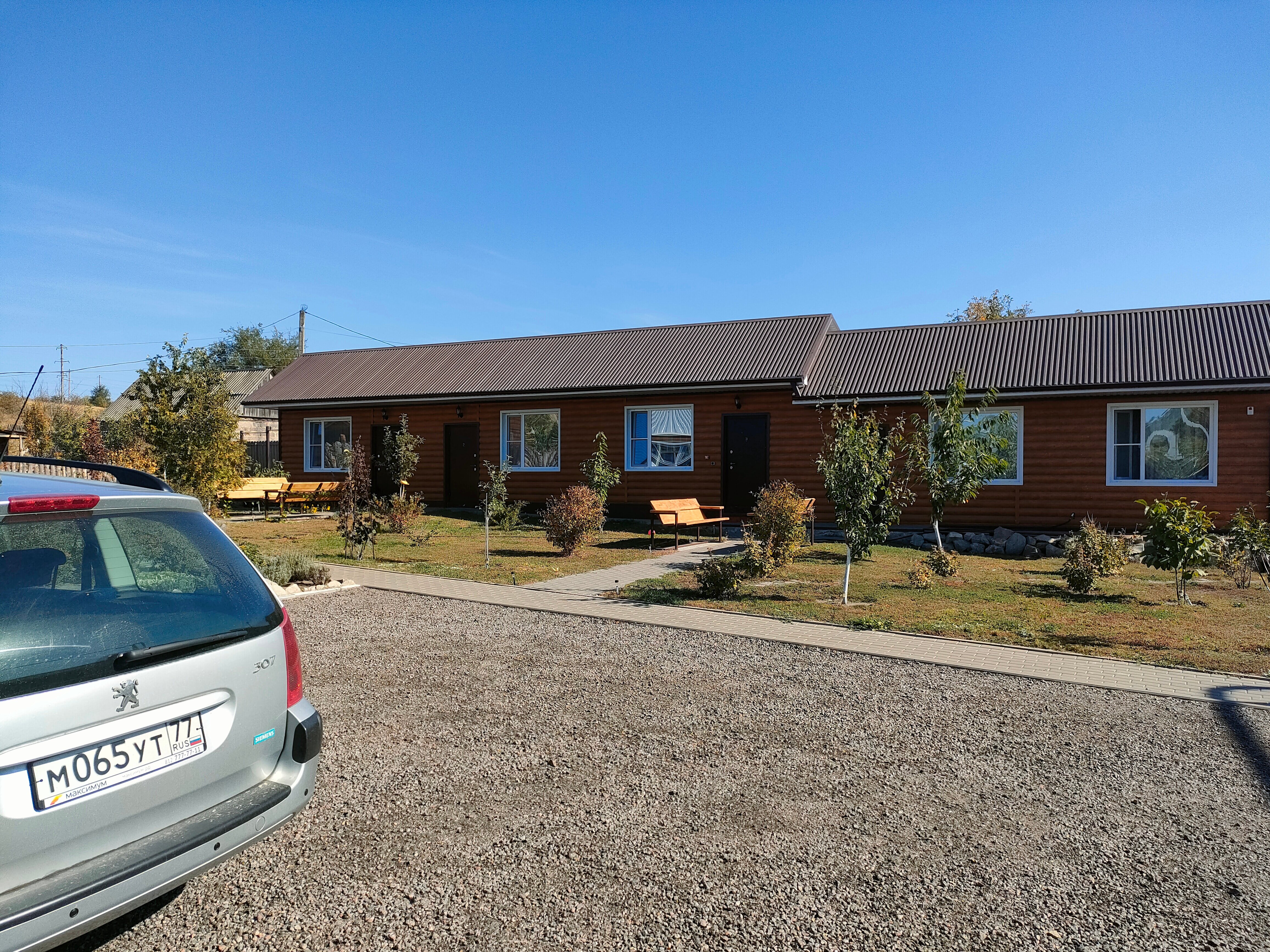 Фото Уют и Тепло