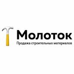 Molotok (Rostov Highway, 23/3), building materials wholesale