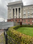 Отделение почтовой связи № 660009 (Krasnoyarsk, Mira Avenue, 110), post office