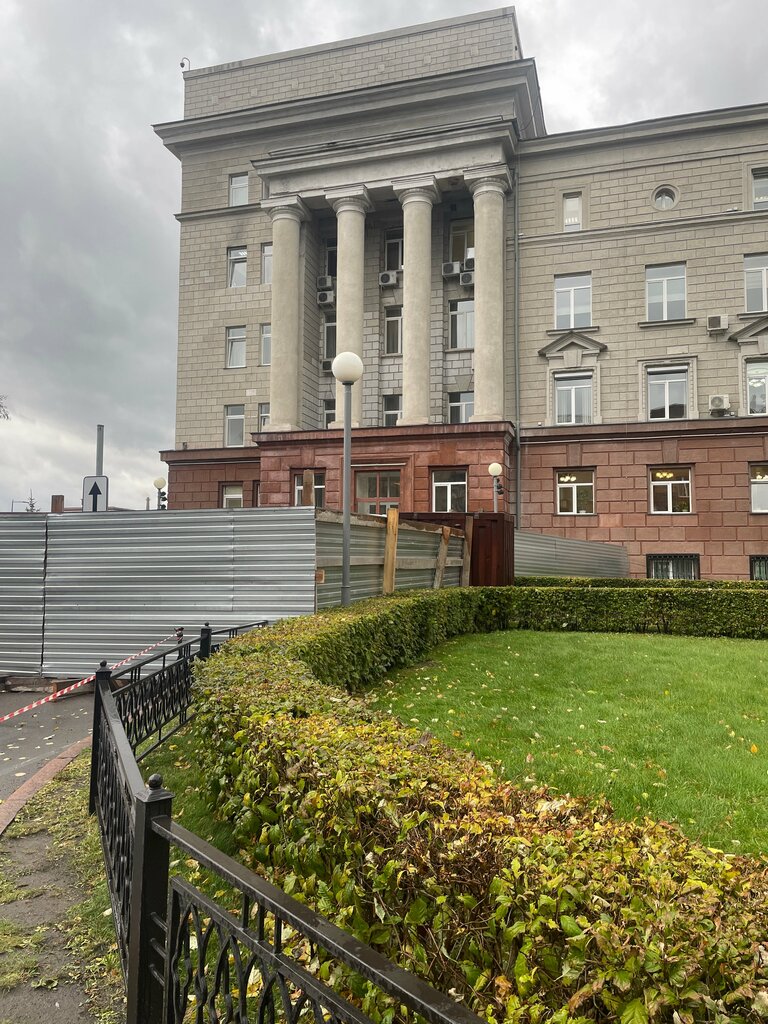Post office Отделение почтовой связи № 660009, Krasnoyarsk, photo