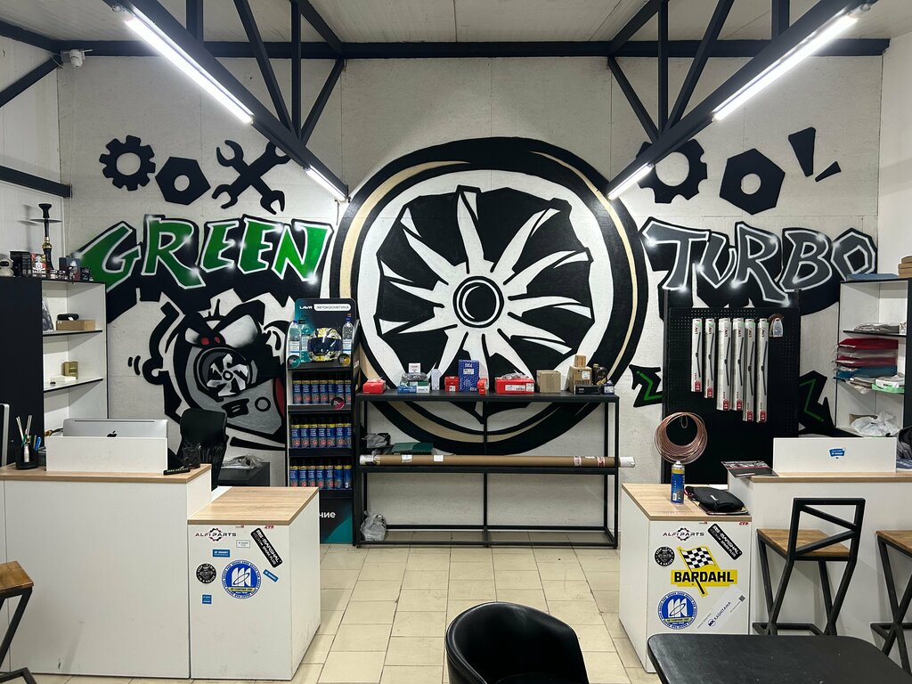 Turbine repair Green Turbo, Moscow and Moscow Oblast, photo