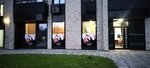 Startpoint School (Festivalnaya Street, 29), film school