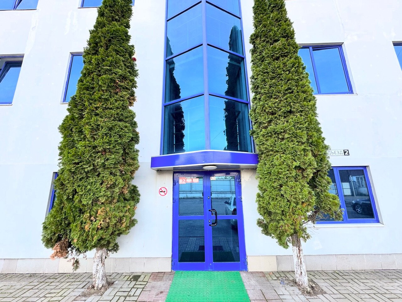 Фото Невский