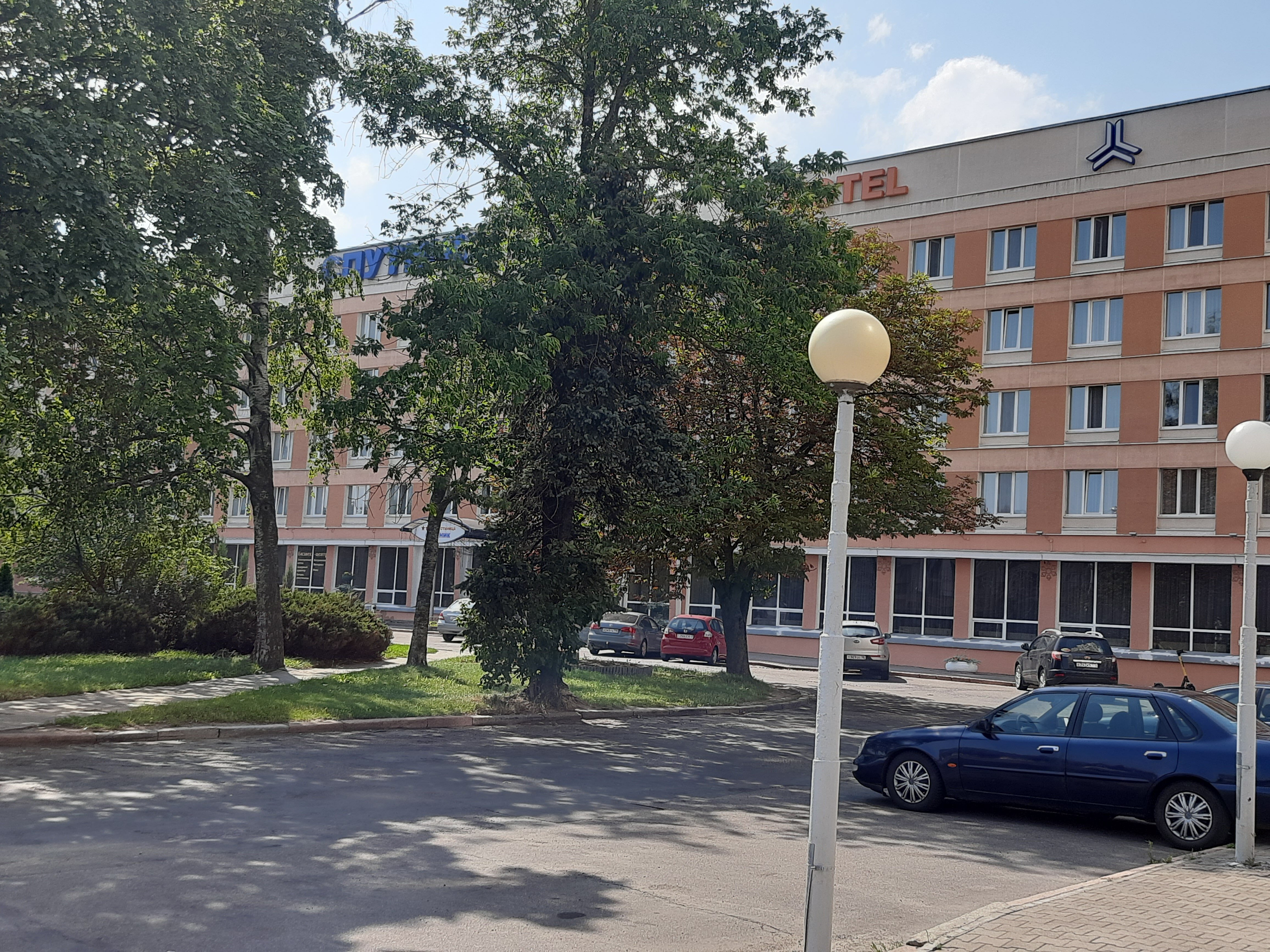 Фото Спутник