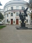 Оперный театр-студия им. Ю.А. Сперанского РАМ им. Гнесиных (Maly Rzhevsky Lane, 1), theatre