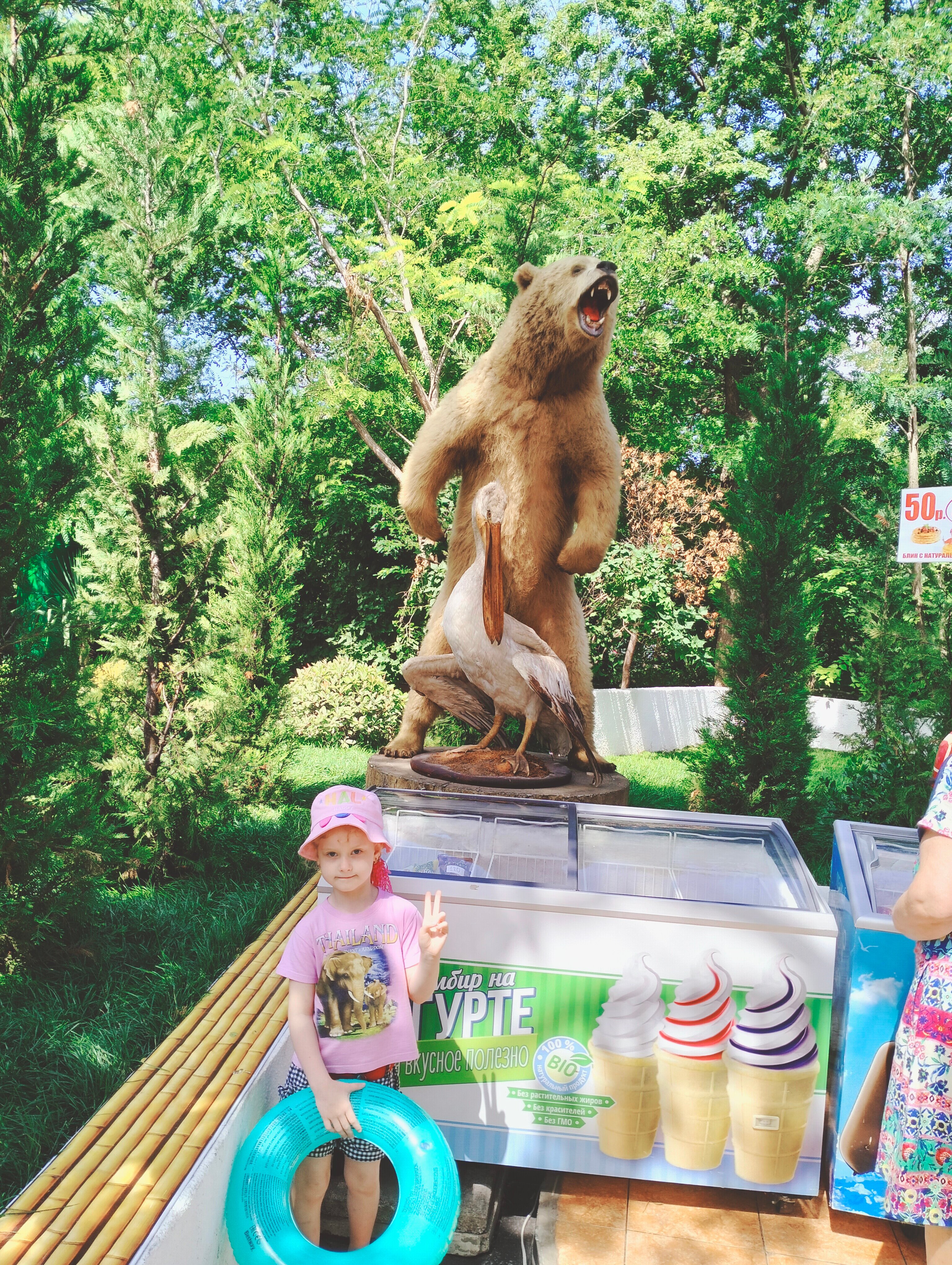 Фото Капитан